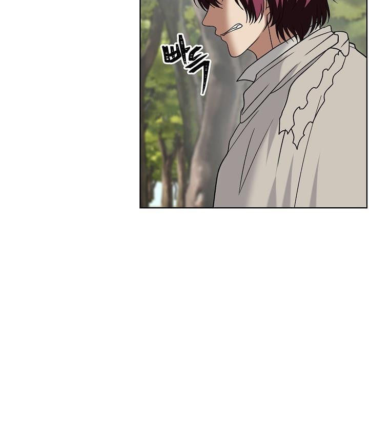 Vua Thăng Cấp Chapter 20 - 13