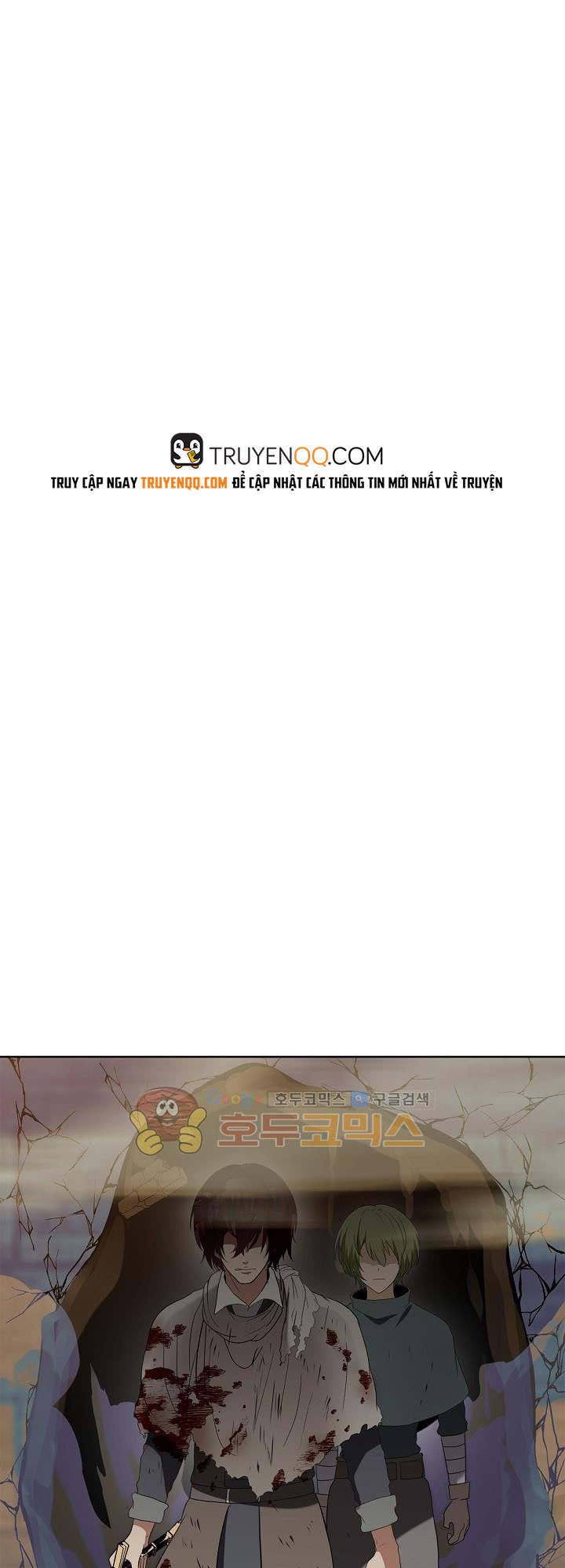 Vua Thăng Cấp Chapter 20 - 48