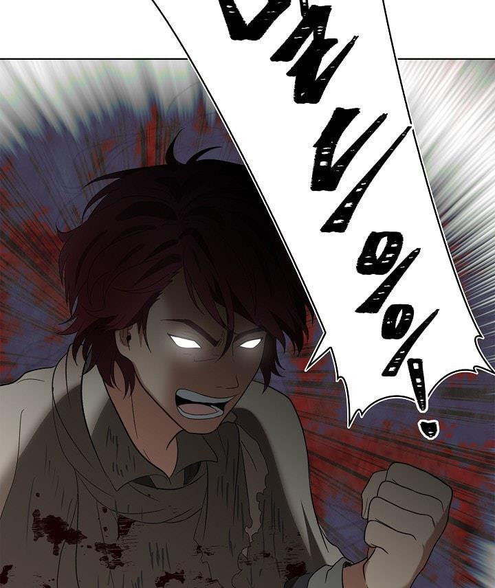 Vua Thăng Cấp Chapter 20 - 51