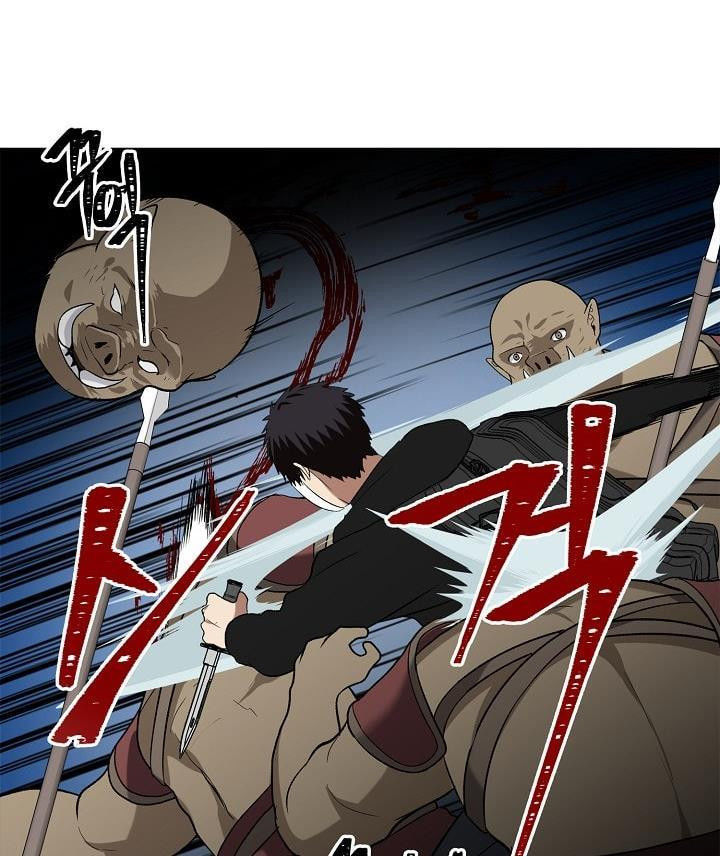 Vua Thăng Cấp Chapter 20 - 61