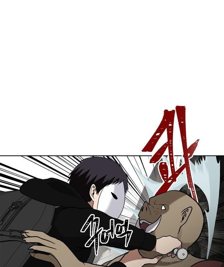 Vua Thăng Cấp Chapter 20 - 63