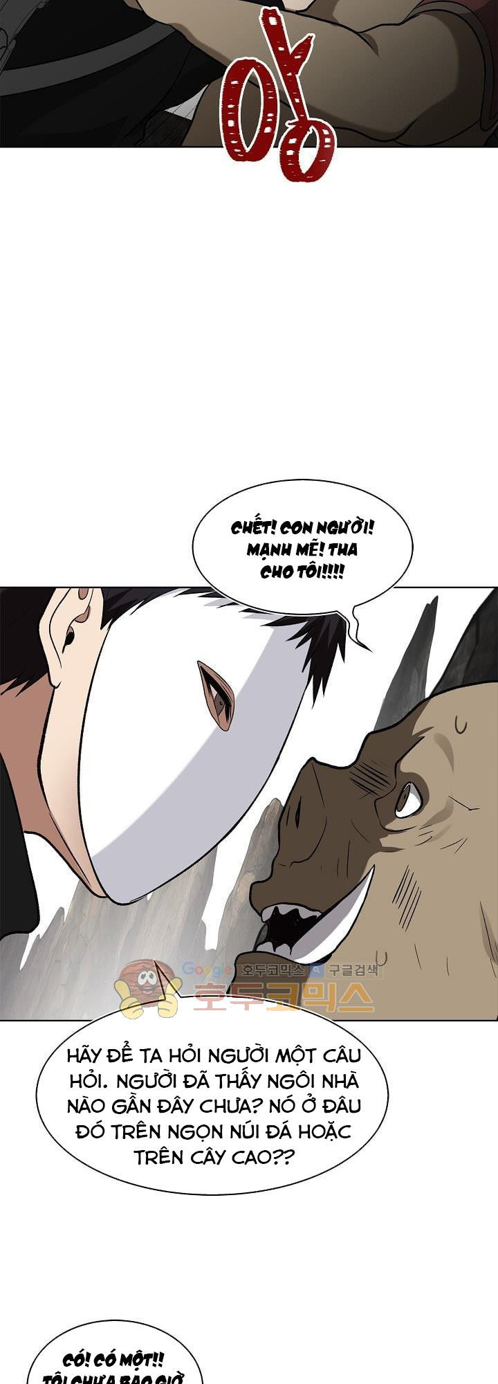 Vua Thăng Cấp Chapter 20 - 64