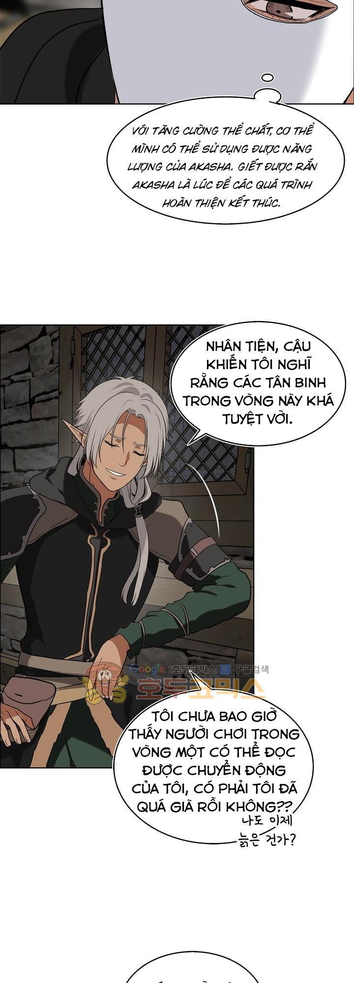 Vua Thăng Cấp Chapter 21 - 52