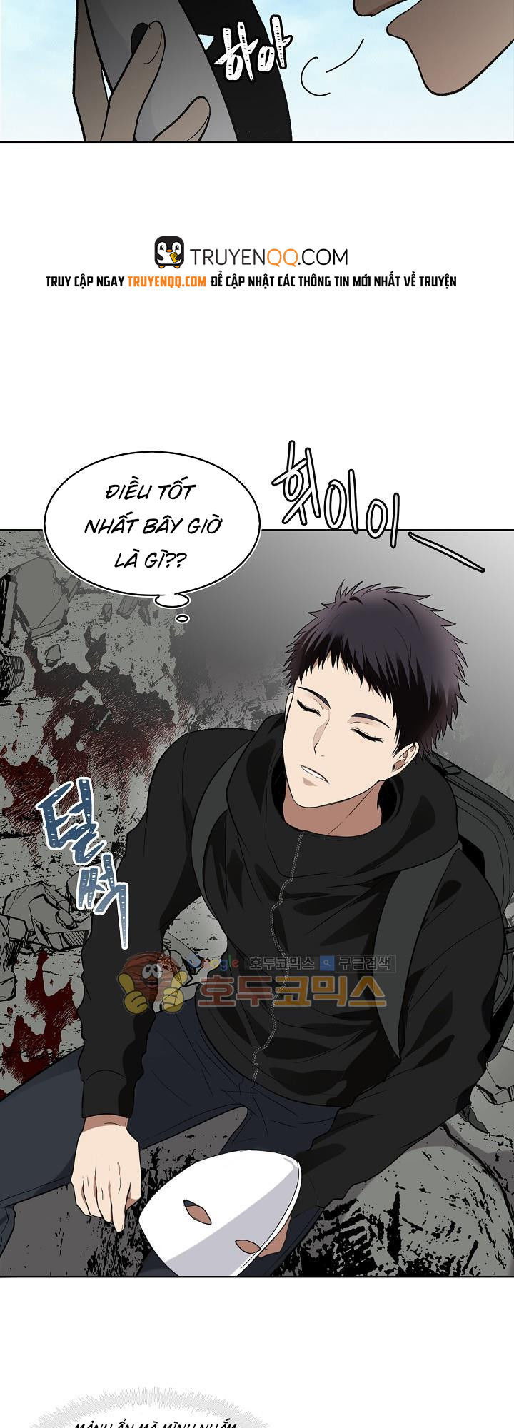Vua Thăng Cấp Chapter 22 - 6