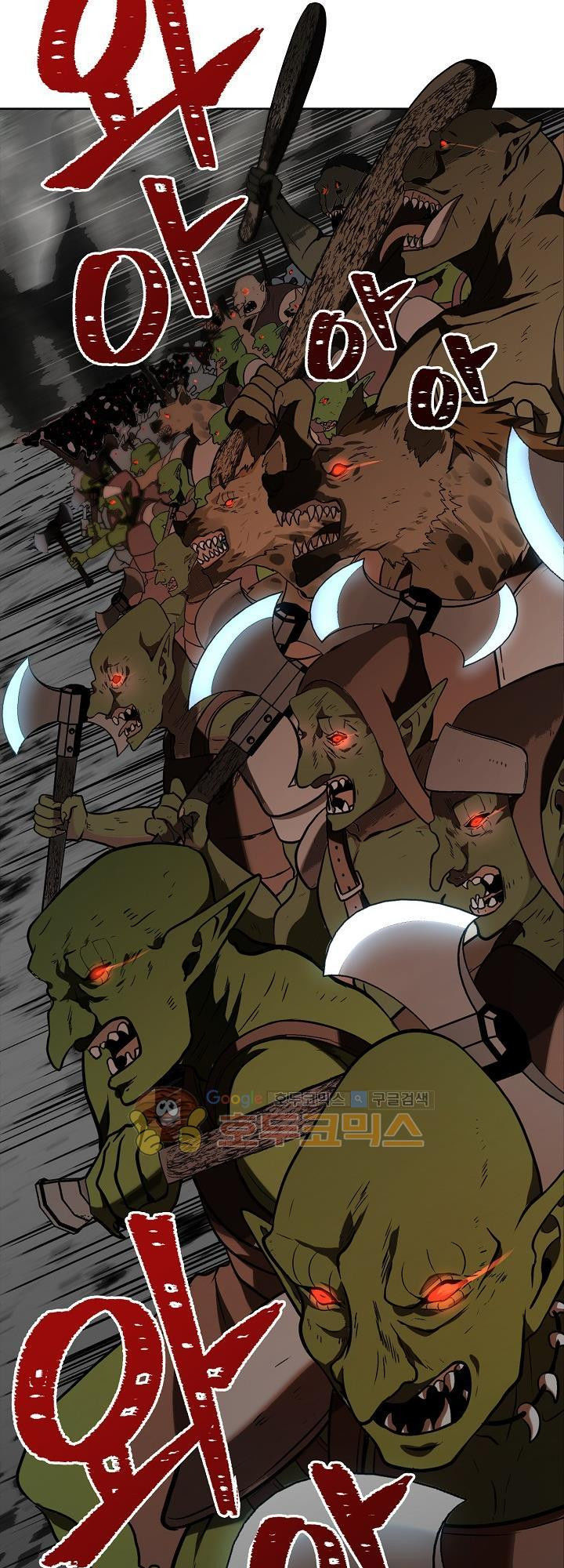 Vua Thăng Cấp Chapter 23 - 35