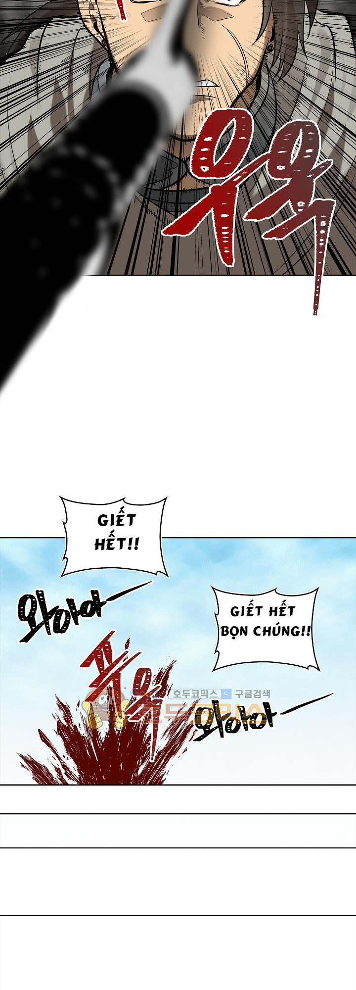 Vua Thăng Cấp Chapter 23 - 45