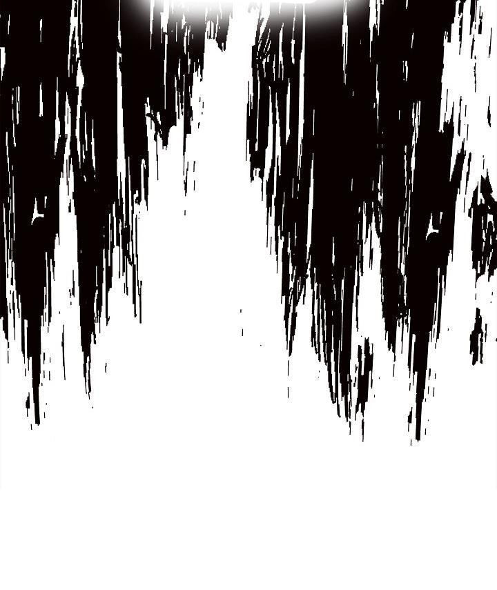 Vua Thăng Cấp Chapter 23 - 52