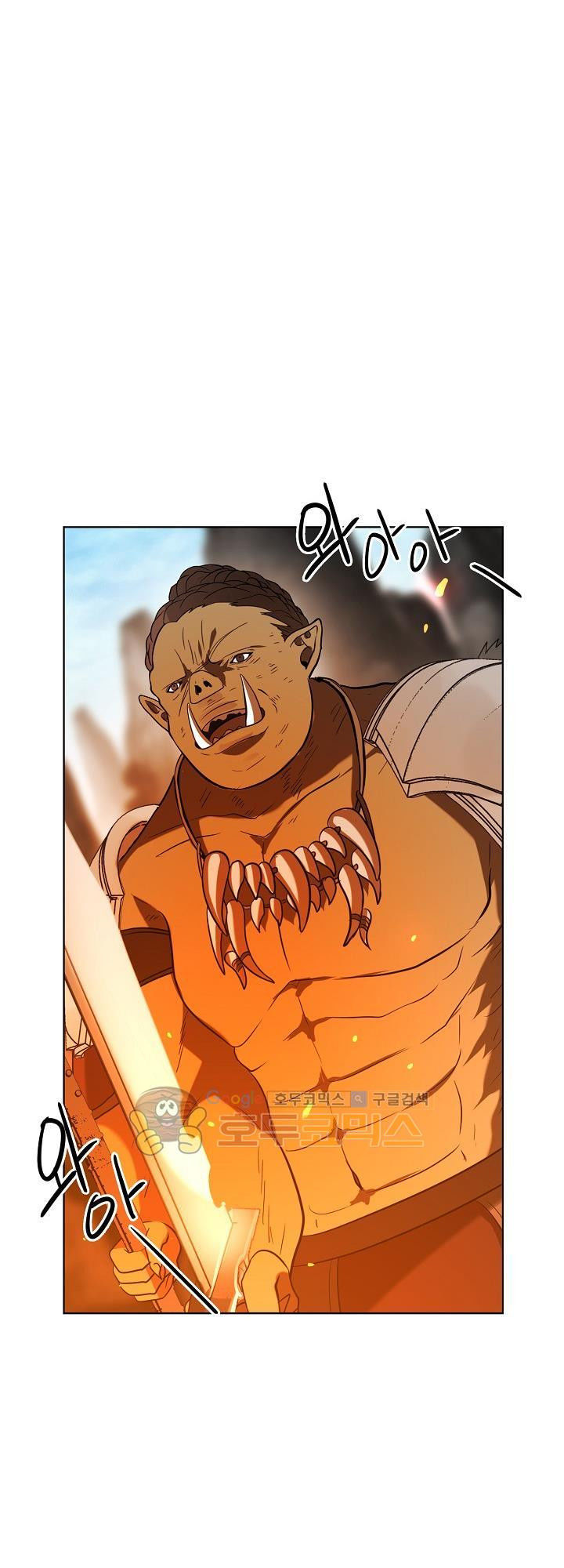 Vua Thăng Cấp Chapter 23 - 59