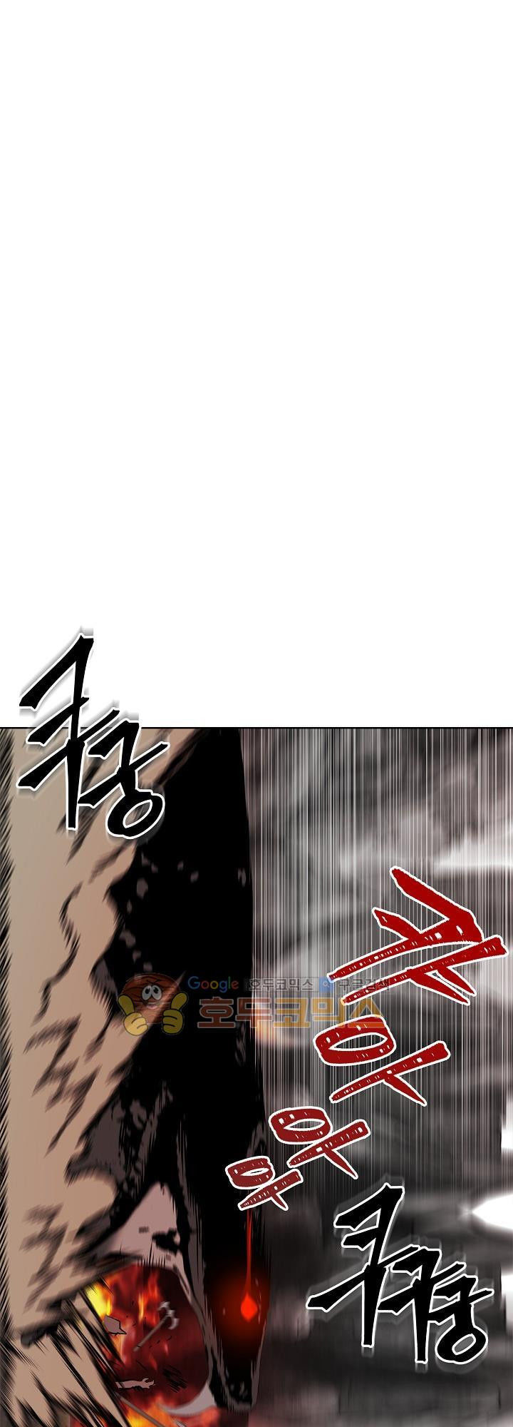 Vua Thăng Cấp Chapter 25 - 29