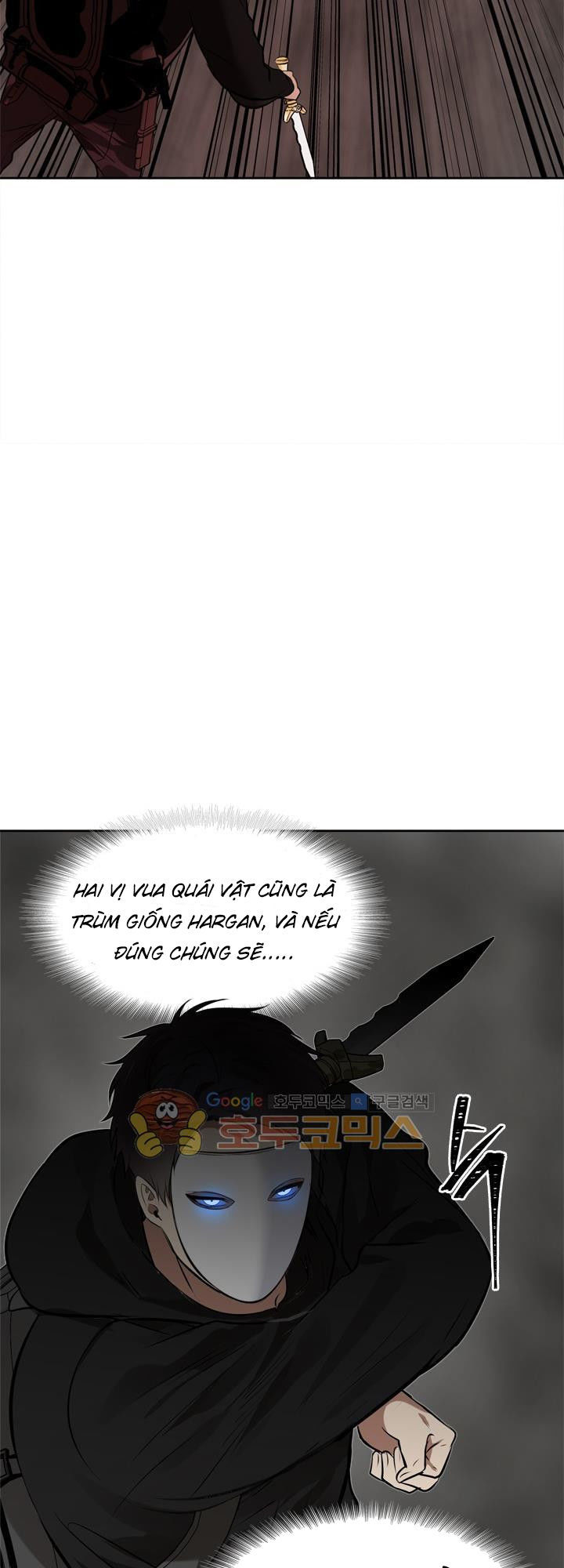 Vua Thăng Cấp Chapter 26 - 6