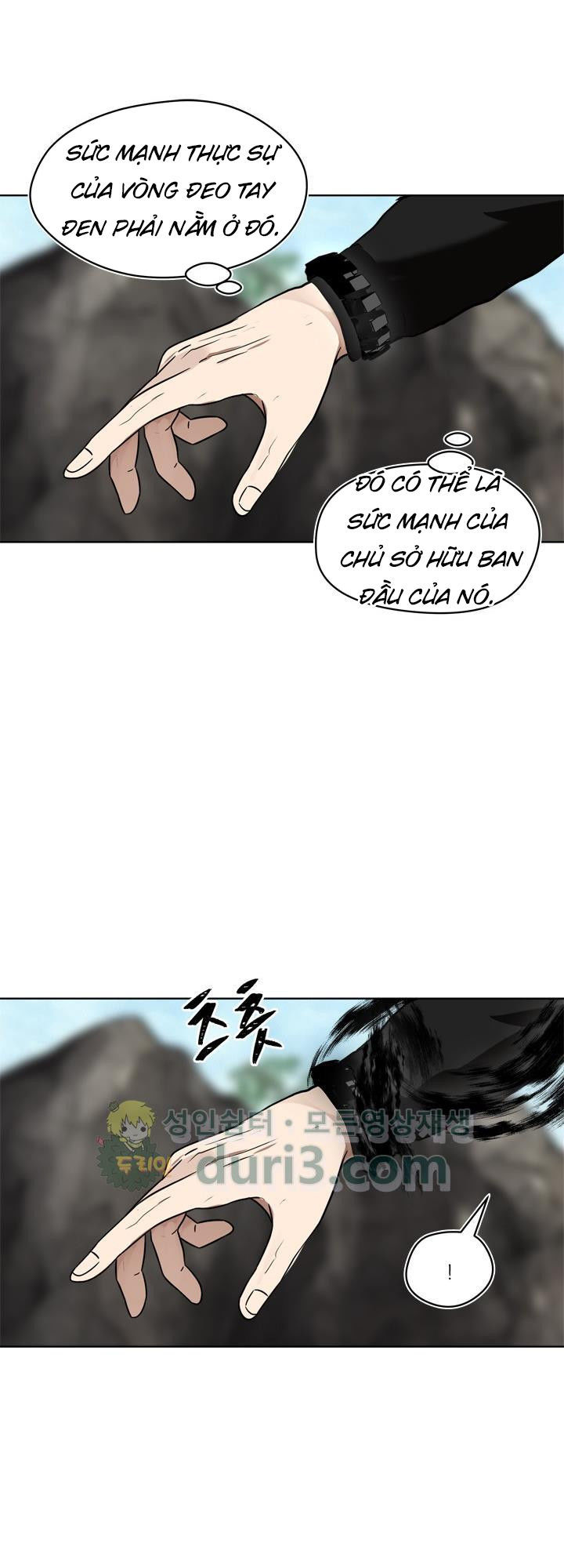 Vua Thăng Cấp Chapter 27 - 21