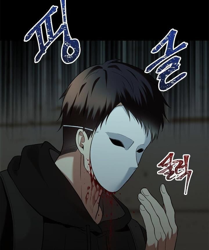 Vua Thăng Cấp Chapter 3 - 31