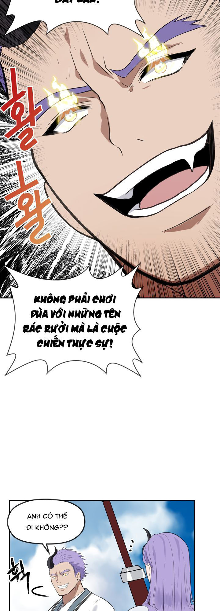 Vua Thăng Cấp Chapter 35 - 30