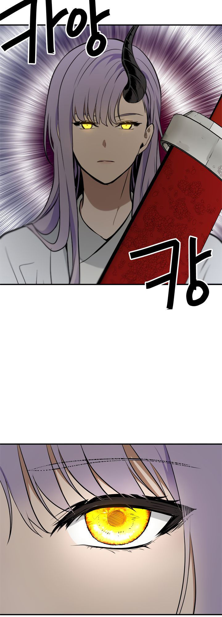 Vua Thăng Cấp Chapter 36 - 10