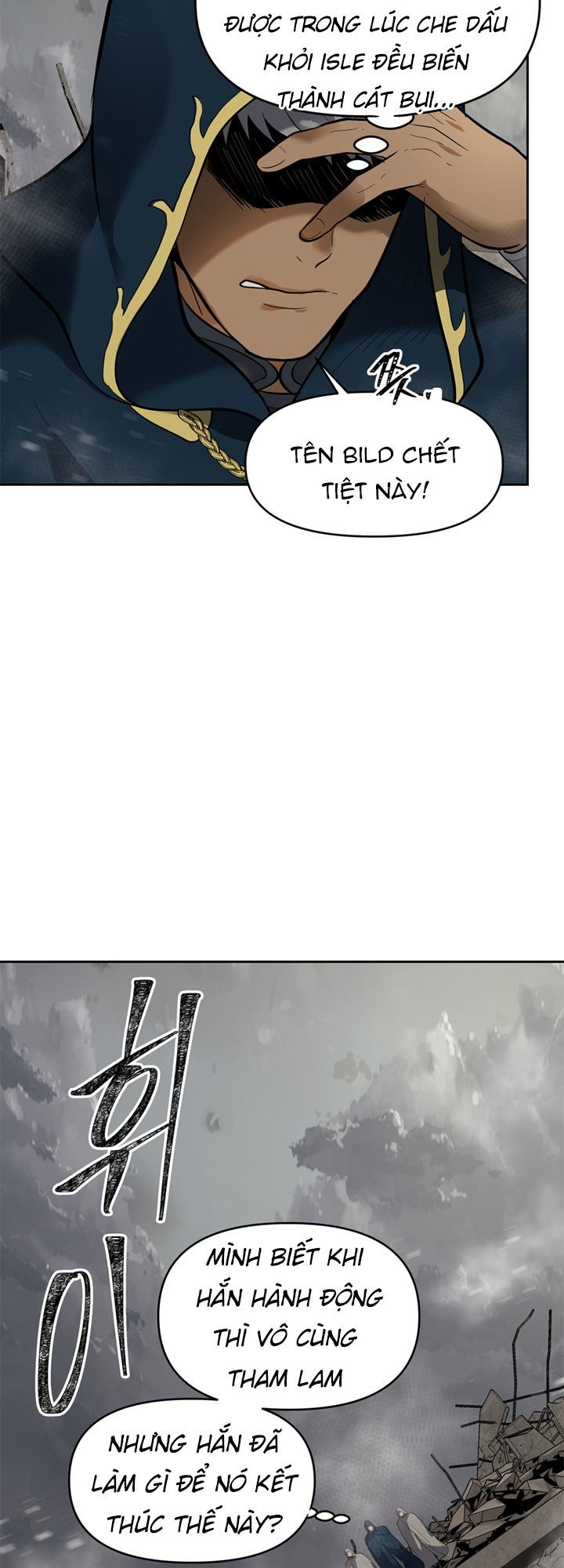 Vua Thăng Cấp Chapter 40 - 46