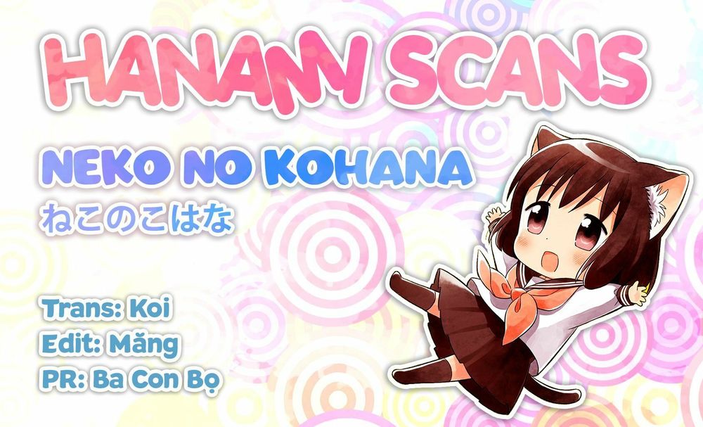 Tớ Là Mèo Kohana Chapter 1 - 1