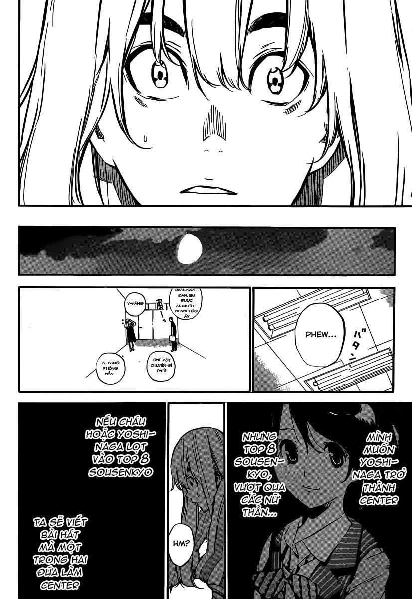 AKB49 - Renai Kinshi Jourei Chapter 100 - 14