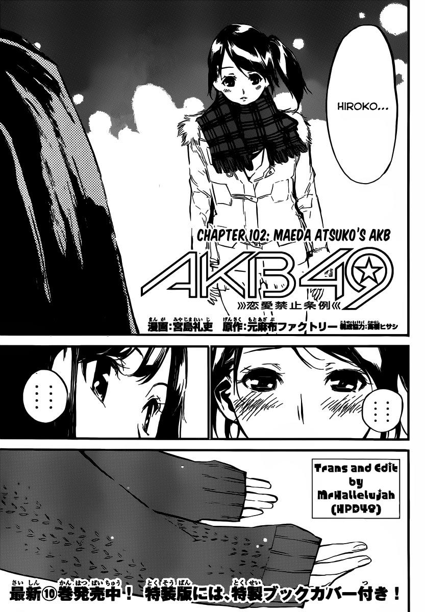 AKB49 - Renai Kinshi Jourei Chapter 102 - 2
