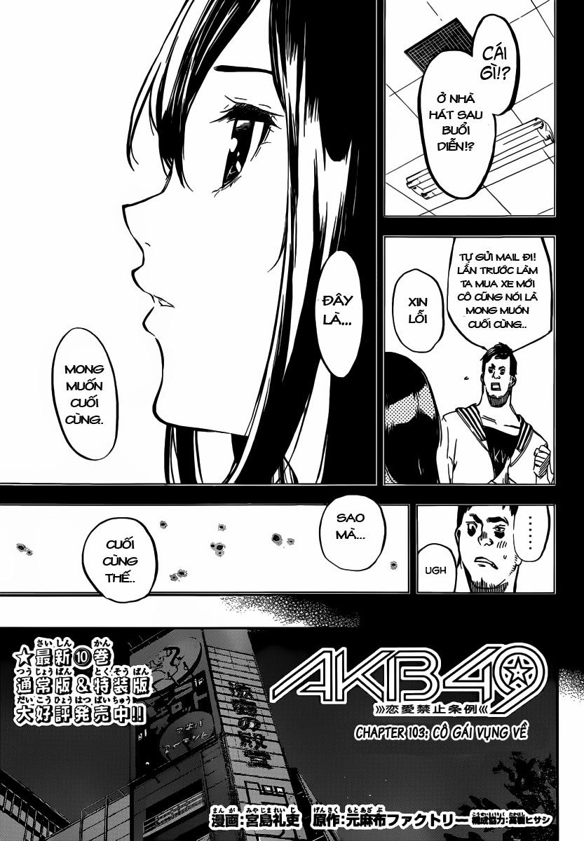 AKB49 - Renai Kinshi Jourei Chapter 103 - 2