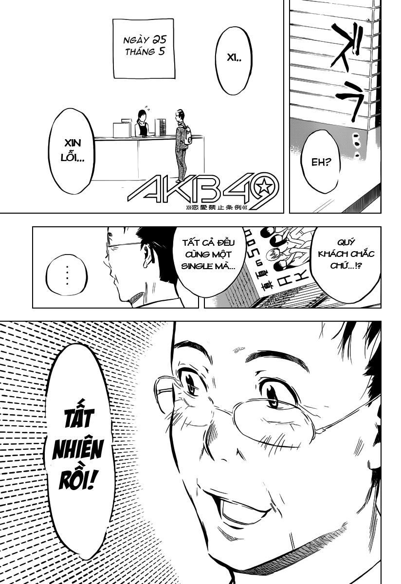 AKB49 - Renai Kinshi Jourei Chapter 104 - 2