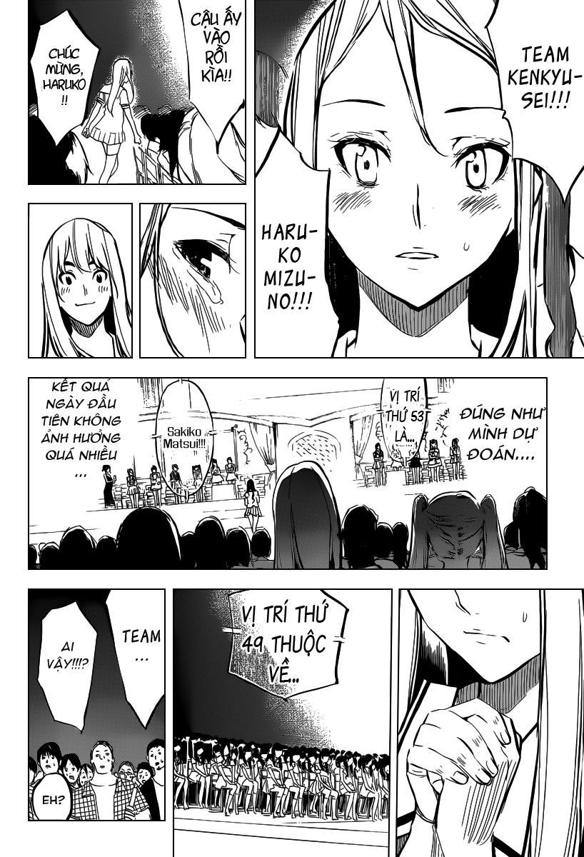 AKB49 - Renai Kinshi Jourei Chapter 104 - 13