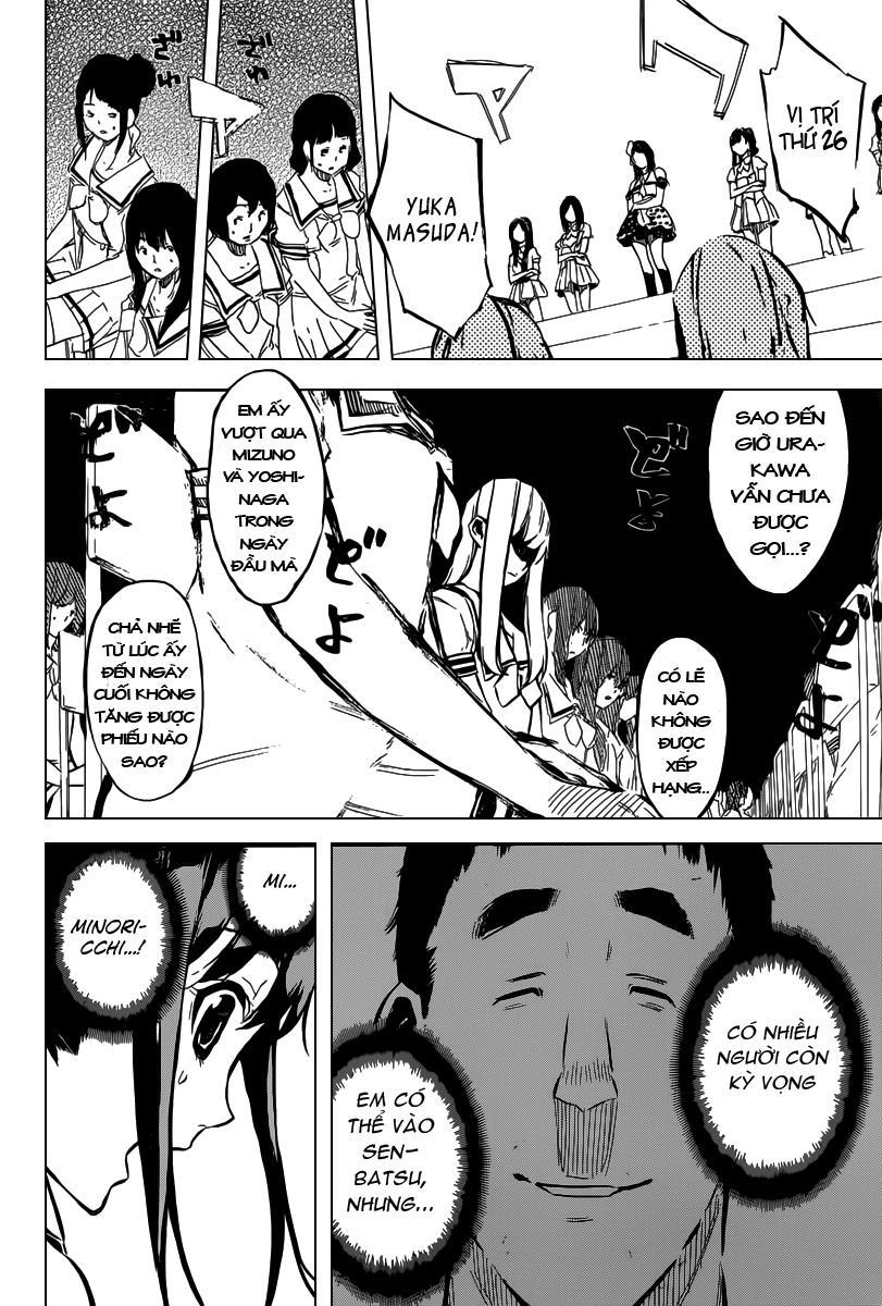 AKB49 - Renai Kinshi Jourei Chapter 104 - 19