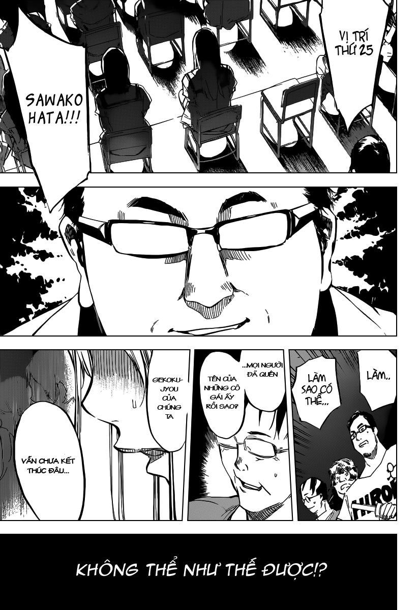 AKB49 - Renai Kinshi Jourei Chapter 104 - 20