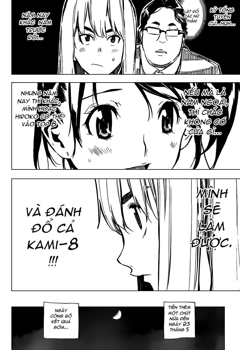 AKB49 - Renai Kinshi Jourei Chapter 104 - 5