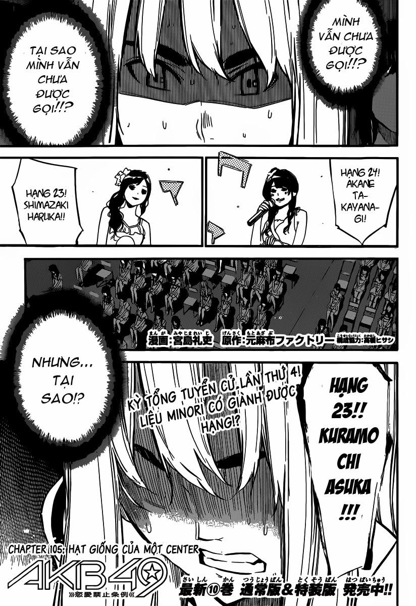 AKB49 - Renai Kinshi Jourei Chapter 105 - 2