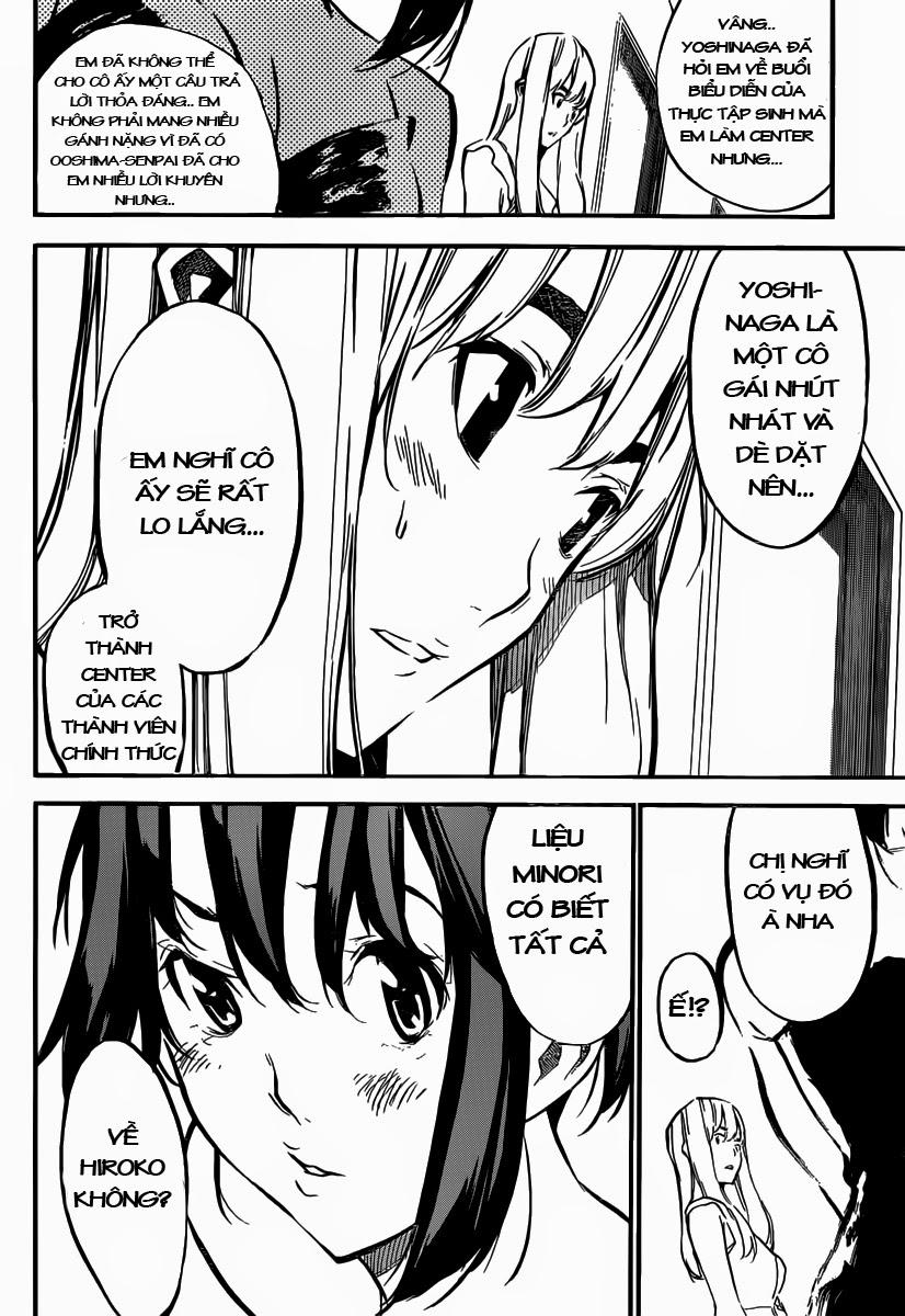 AKB49 - Renai Kinshi Jourei Chapter 105 - 13