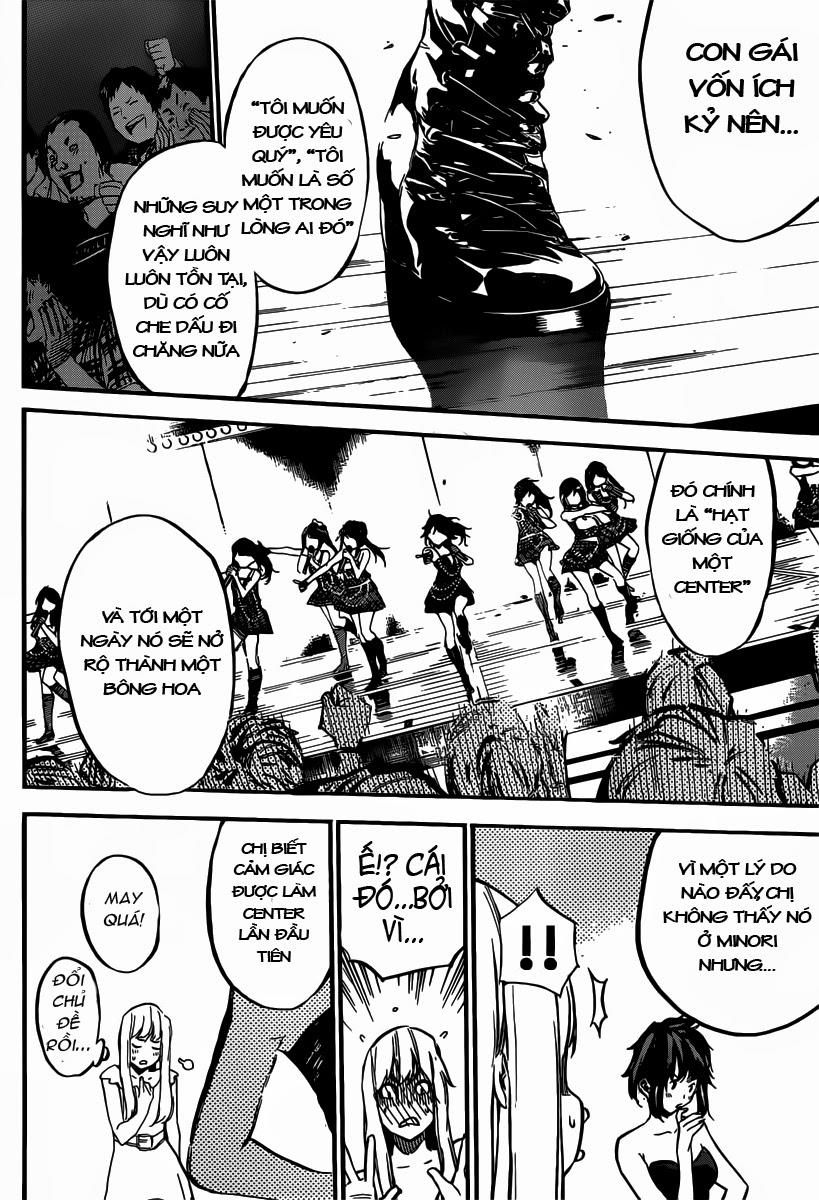 AKB49 - Renai Kinshi Jourei Chapter 105 - 15