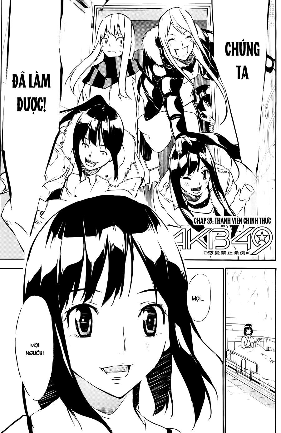 AKB49 - Renai Kinshi Jourei Chapter 39 - 2