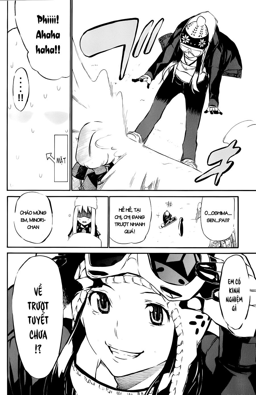 AKB49 - Renai Kinshi Jourei Chapter 39 - 11