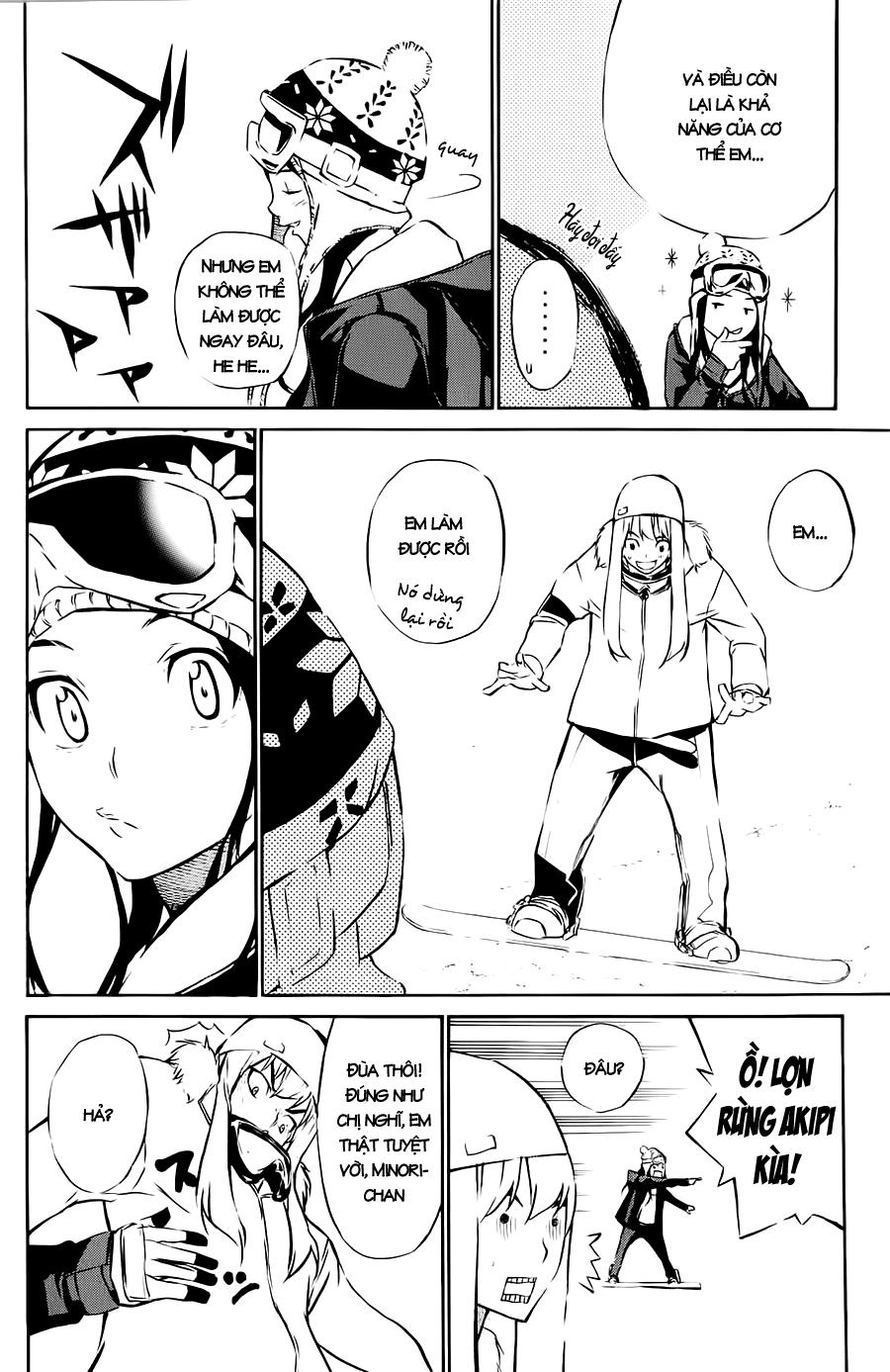 AKB49 - Renai Kinshi Jourei Chapter 39 - 13