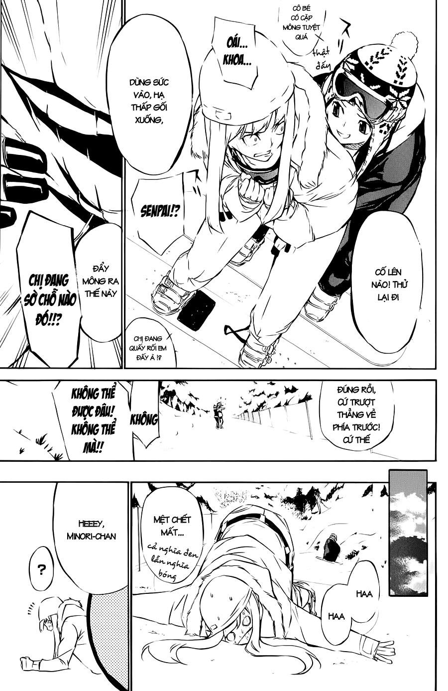 AKB49 - Renai Kinshi Jourei Chapter 39 - 14