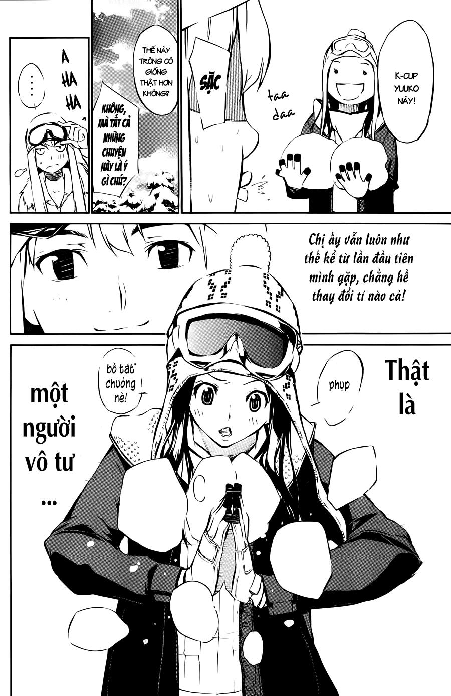 AKB49 - Renai Kinshi Jourei Chapter 39 - 15