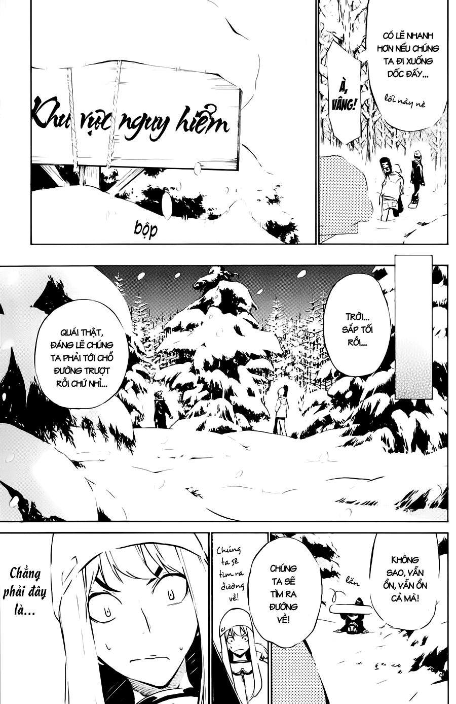 AKB49 - Renai Kinshi Jourei Chapter 39 - 18