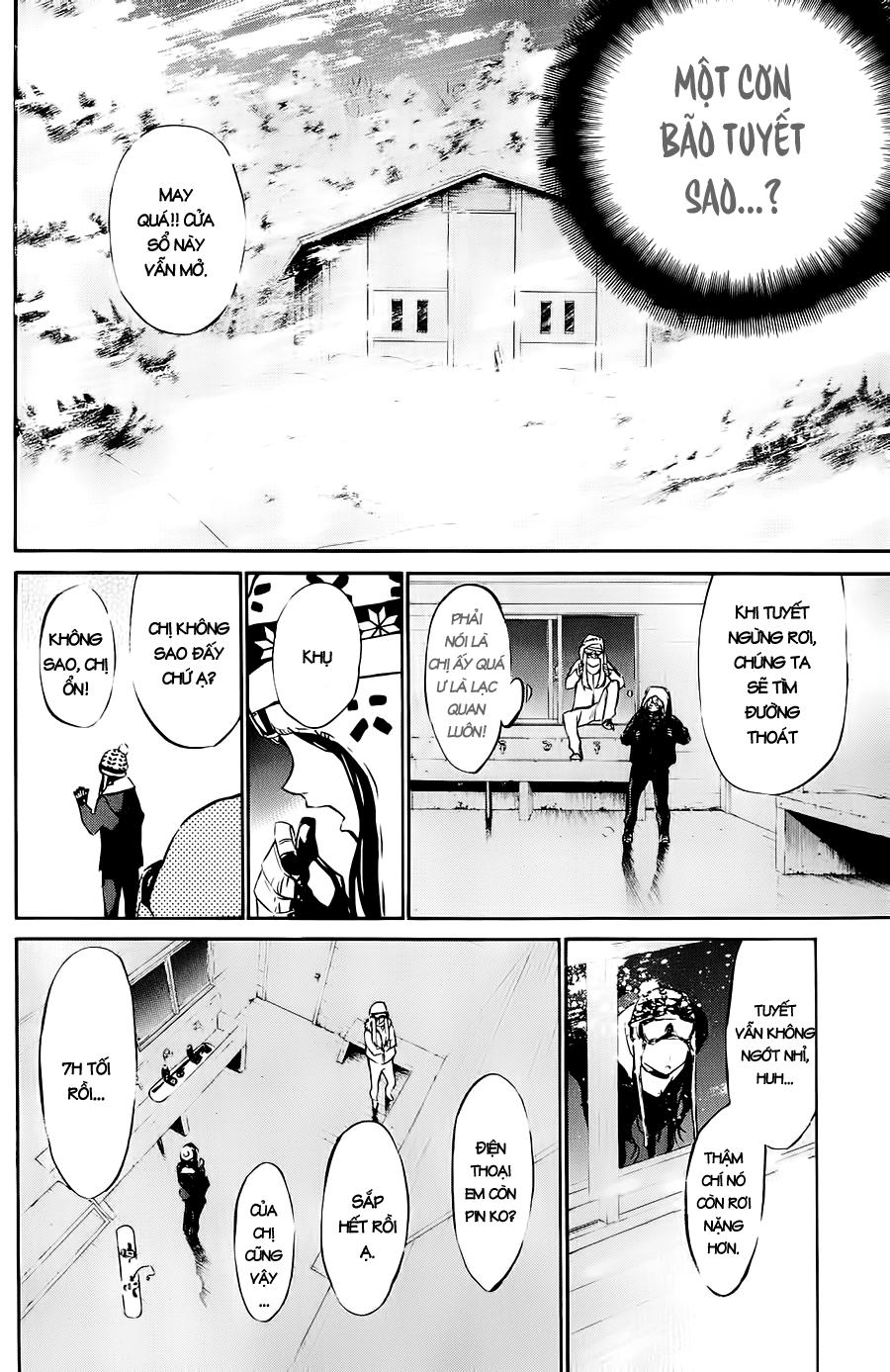 AKB49 - Renai Kinshi Jourei Chapter 39 - 19