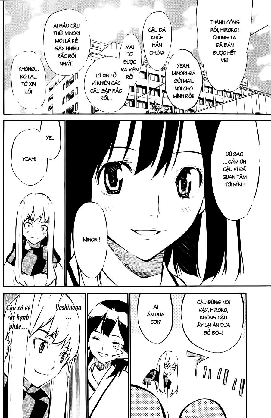 AKB49 - Renai Kinshi Jourei Chapter 39 - 3