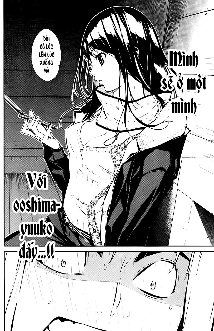 AKB49 - Renai Kinshi Jourei Chapter 39 - 21