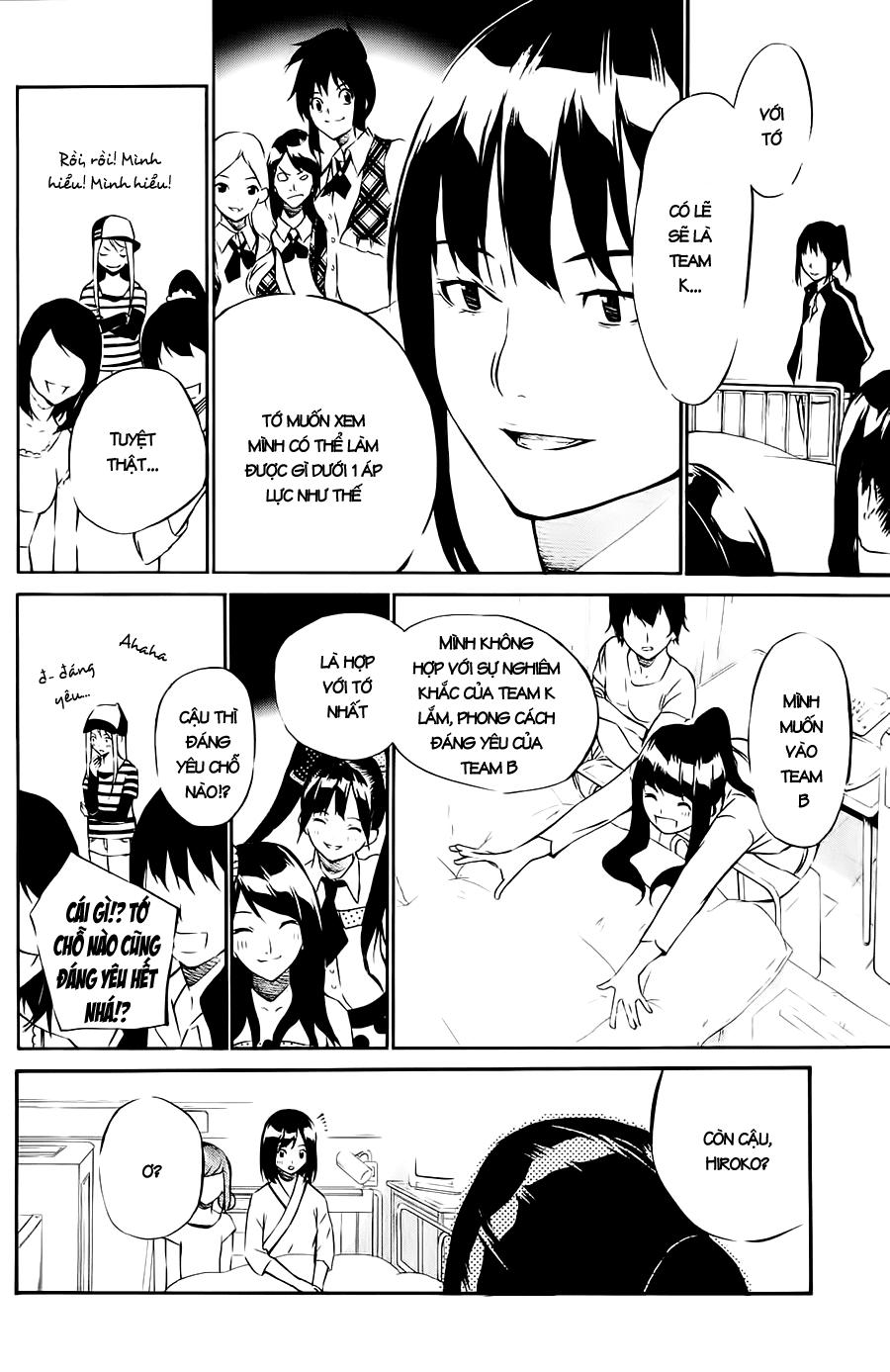 AKB49 - Renai Kinshi Jourei Chapter 39 - 5