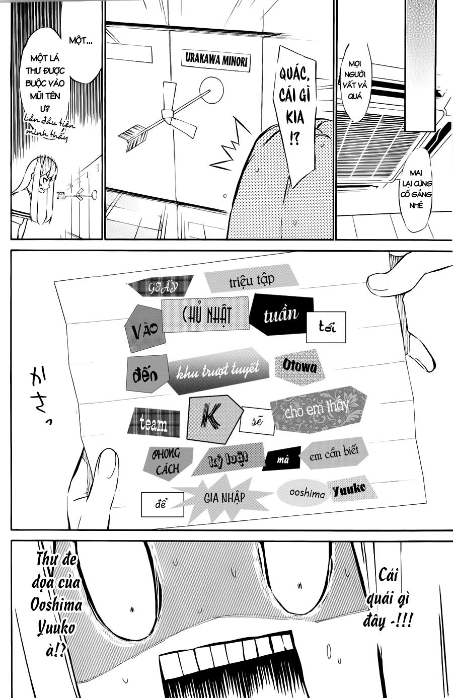 AKB49 - Renai Kinshi Jourei Chapter 39 - 7