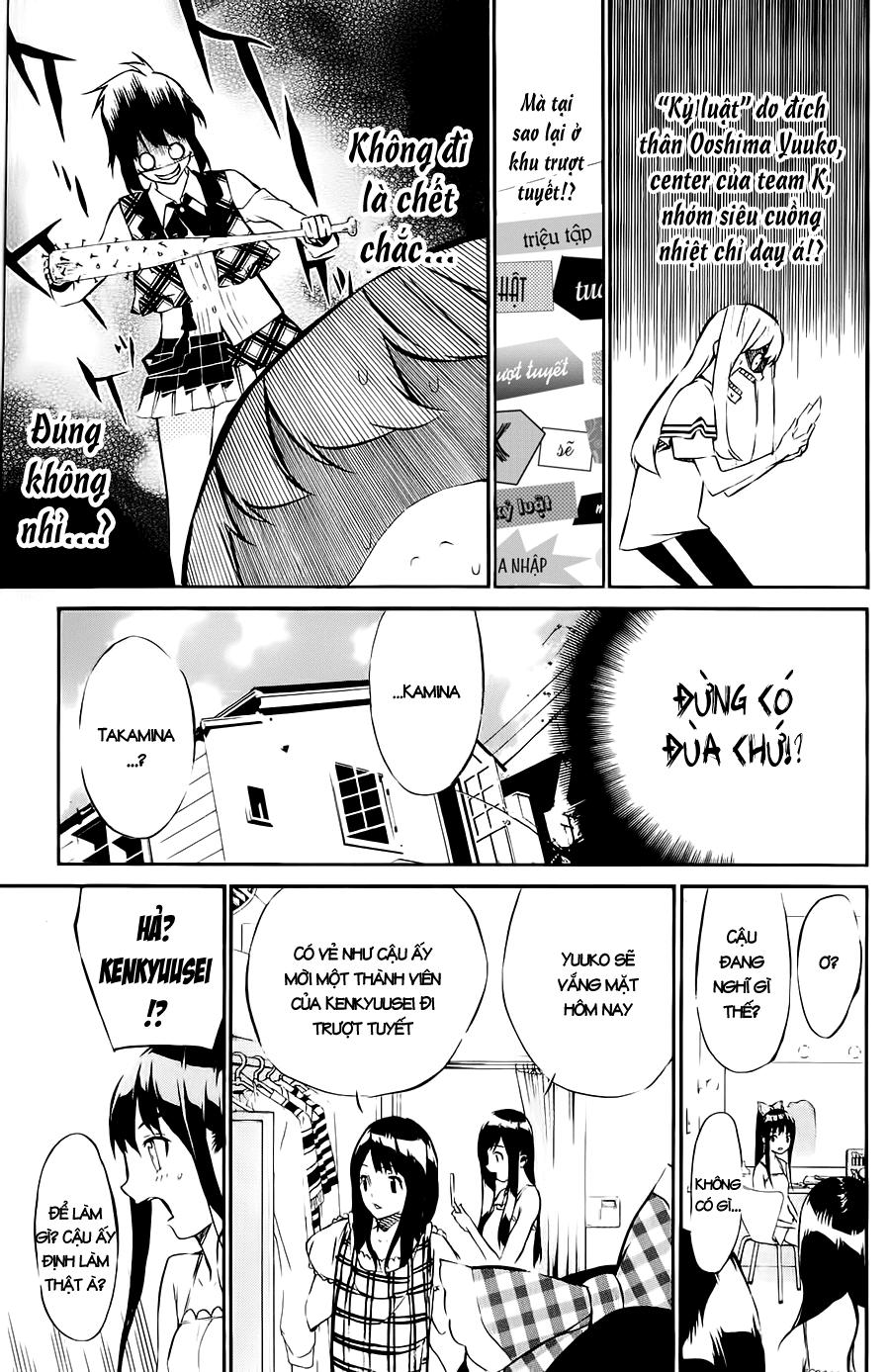 AKB49 - Renai Kinshi Jourei Chapter 39 - 8