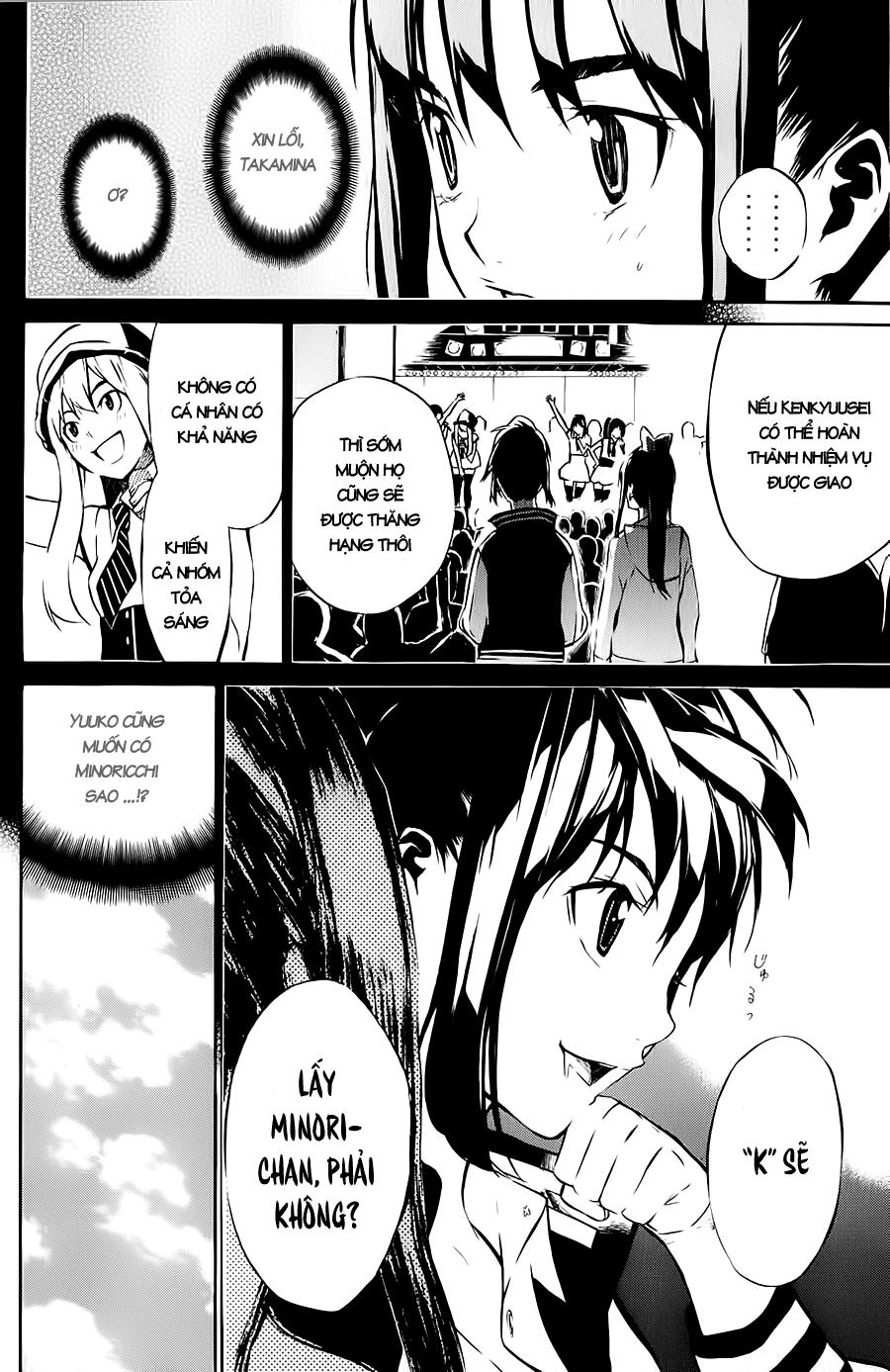 AKB49 - Renai Kinshi Jourei Chapter 39 - 9