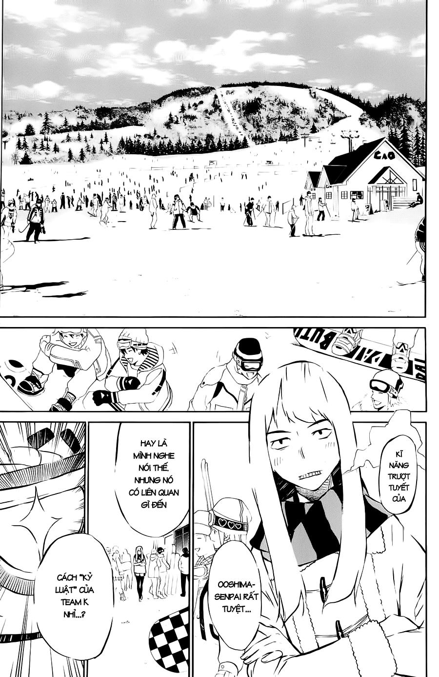 AKB49 - Renai Kinshi Jourei Chapter 39 - 10