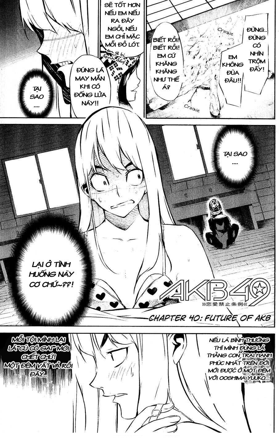 AKB49 - Renai Kinshi Jourei Chapter 40 - 2