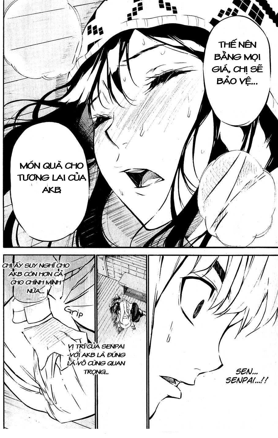 AKB49 - Renai Kinshi Jourei Chapter 40 - 11