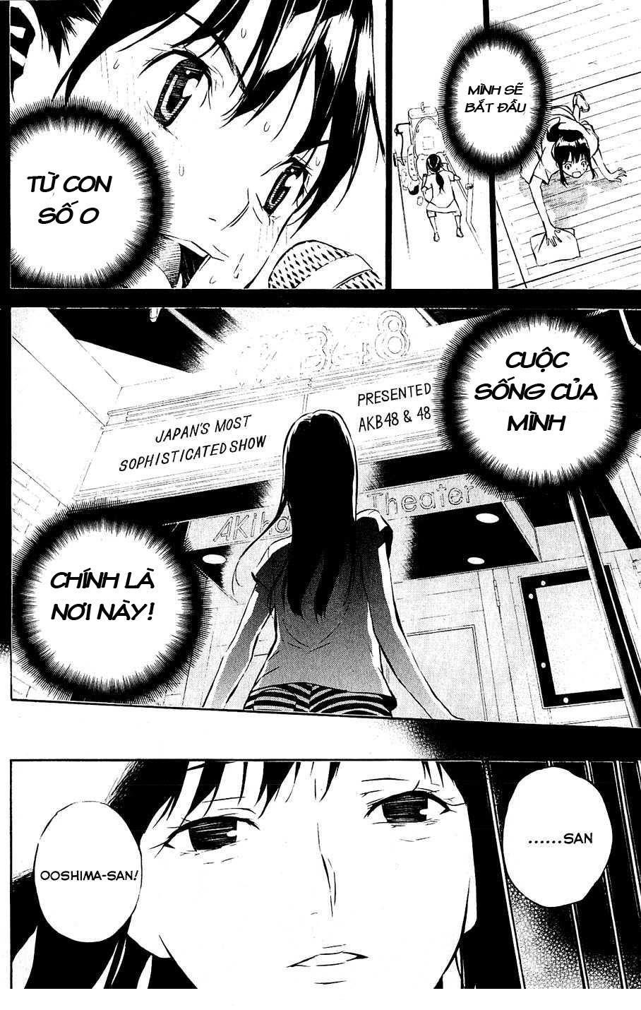 AKB49 - Renai Kinshi Jourei Chapter 40 - 15