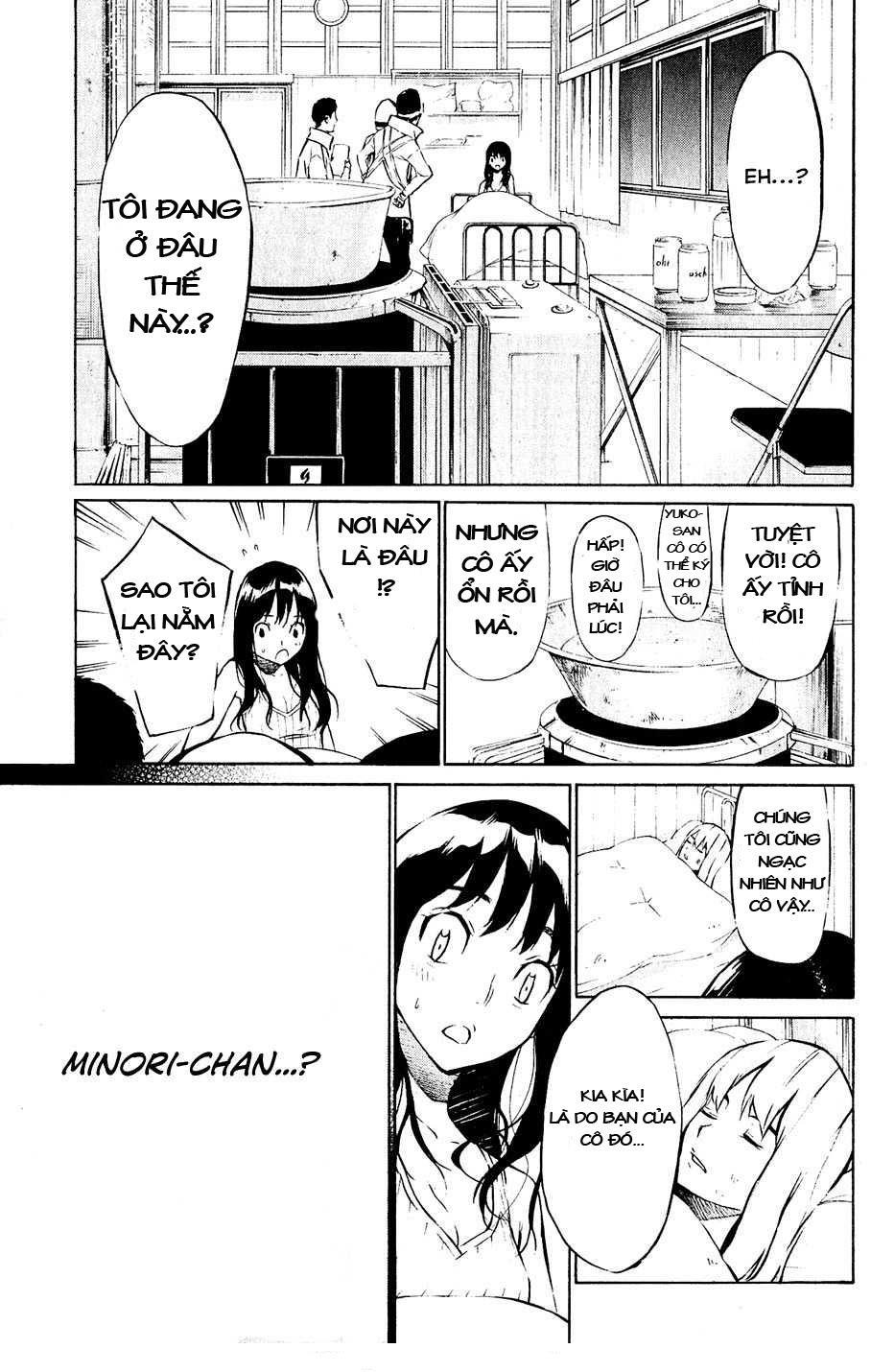 AKB49 - Renai Kinshi Jourei Chapter 40 - 16