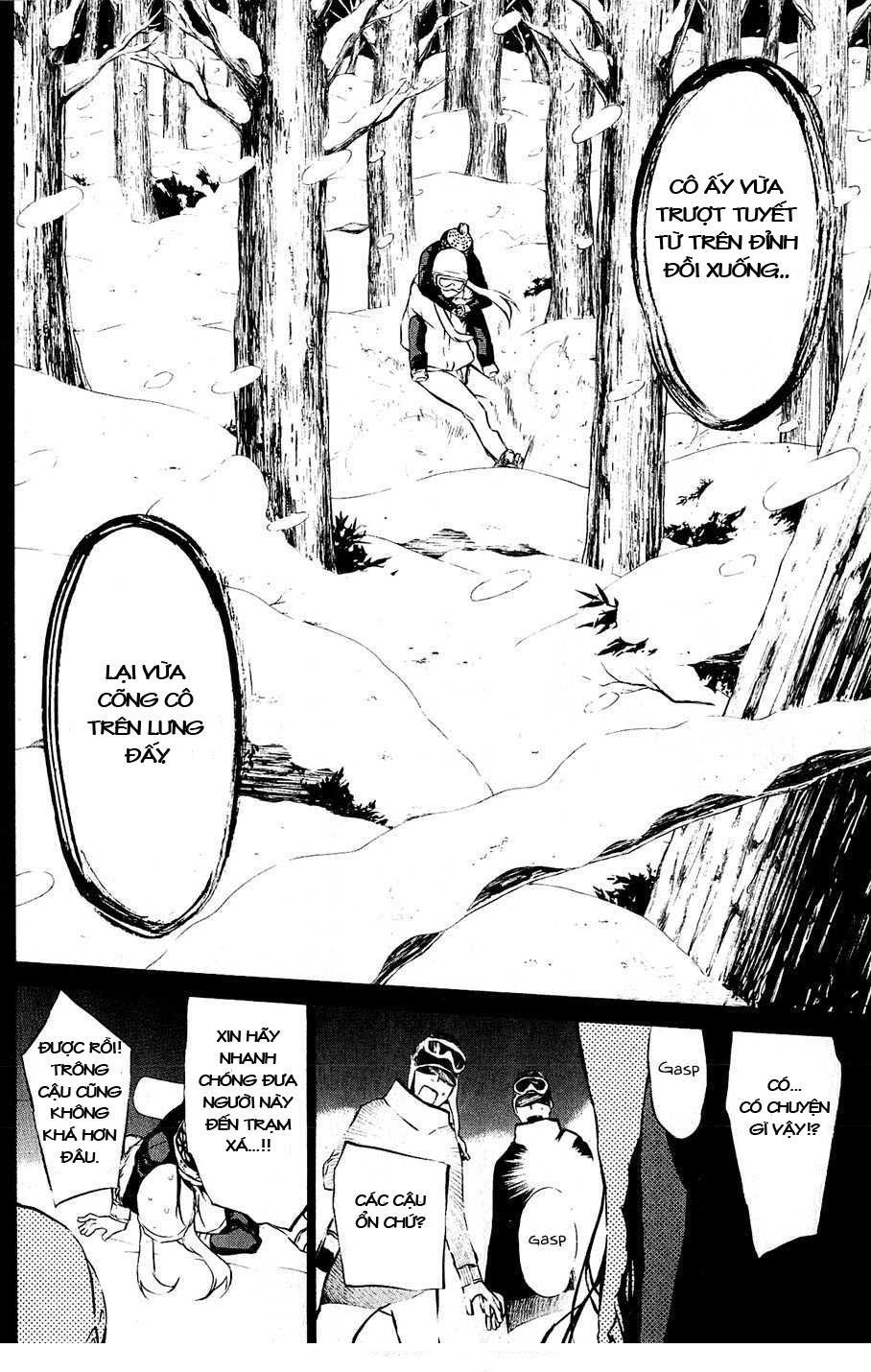 AKB49 - Renai Kinshi Jourei Chapter 40 - 17